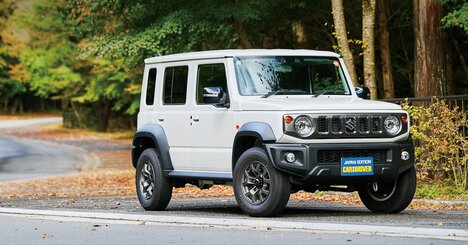 スズキの5ドア「ジムニー・ノマド」、4日で受注停止の人気爆発モデルの実力は？後部座席に座ってわかった「シエラ」との差【試乗記】
