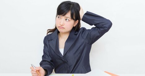 「仕事が忙しくて」をよく口にする人が損をしていることとは？