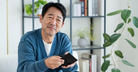 【今は裕福でも定年後ヤバい人ランキング】2位は「資産防衛に執着する人」、では意外すぎる1位は？