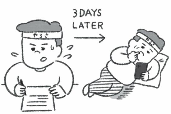 【9割の人が1秒で出てこない】「三日坊主」を英語で言うと？