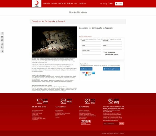 トルコ赤新月社風に作ったニセモノの寄付サイト