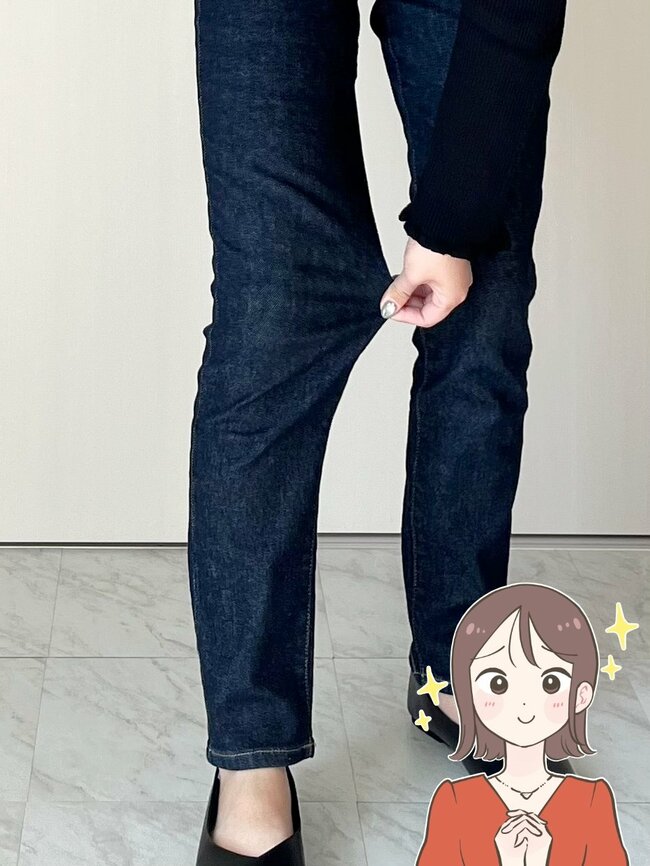 「何回もリピート中」無印良品の“2990円パンツ”がデニムなのに動きやすい！「体型カバーができる」「太ももが綺麗に収まります」