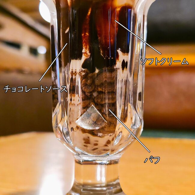 「価格がバグってる」びっくりドンキーの“クリーム山盛りスイーツ”が660円とは思えぬボリューム感！「理想が詰まってる」「コスパ考えるとかなりおいしい」