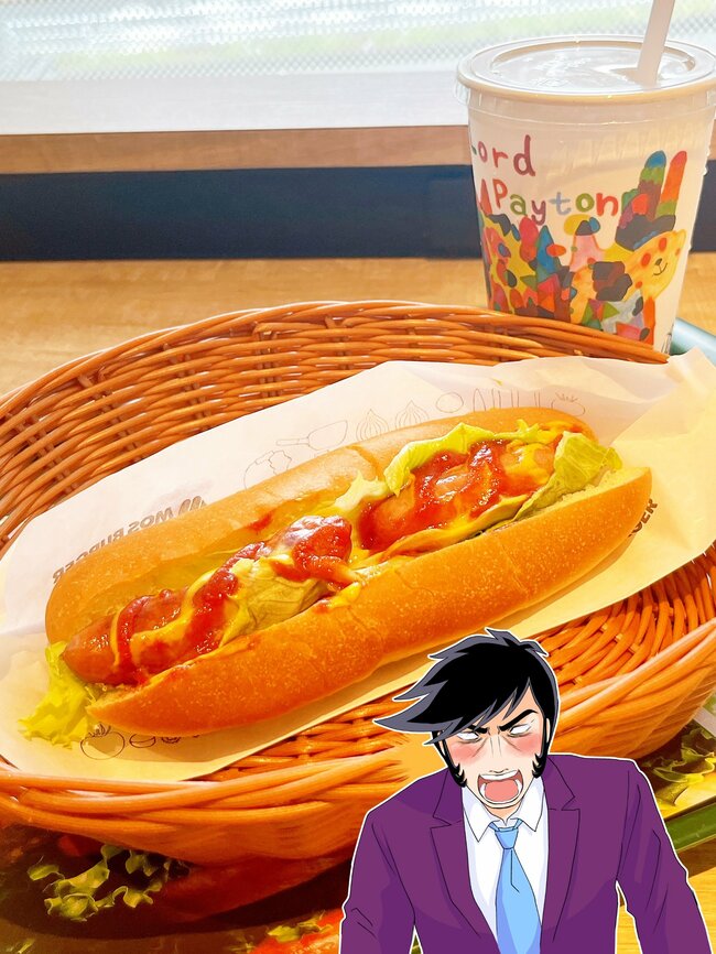 こりゃ、通いたくなるわ…！モスバーガーの「440円モーニング」がクセになるおいしさだった！