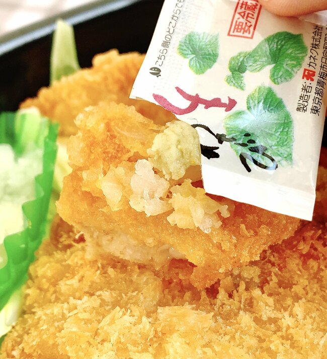 「絶品すぎてワロタ」「どハマり中」ほっともっとの“限定やみつきメニュー”ひと口でリピを確信したよ…！「美味しすぎてめっちゃ笑顔になった」