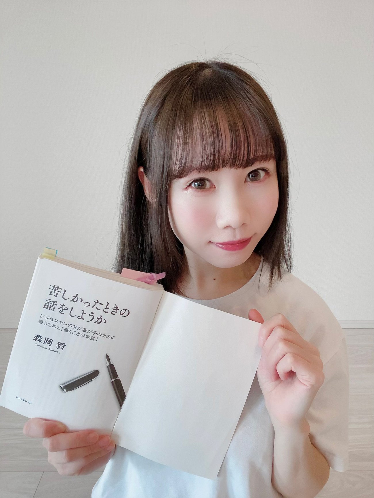 【「DayDay.」出演で話題】「森岡毅」を読んで人生が変わった人たち【書籍オンライン編集部セレクション】
