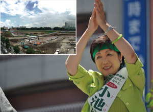 小池新知事は新国立のサブトラック問題を解決できるか