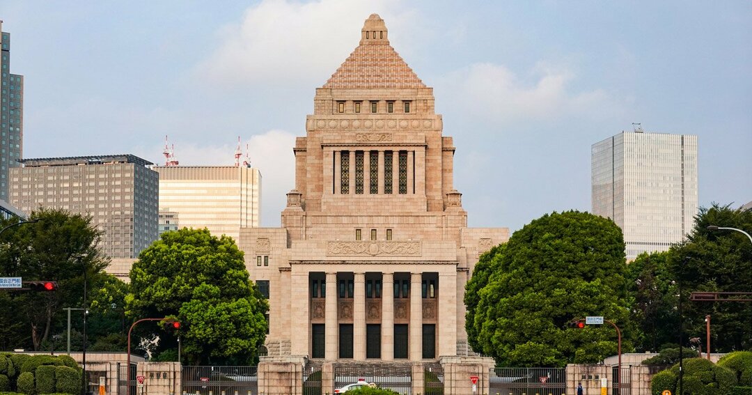 国会議事堂
