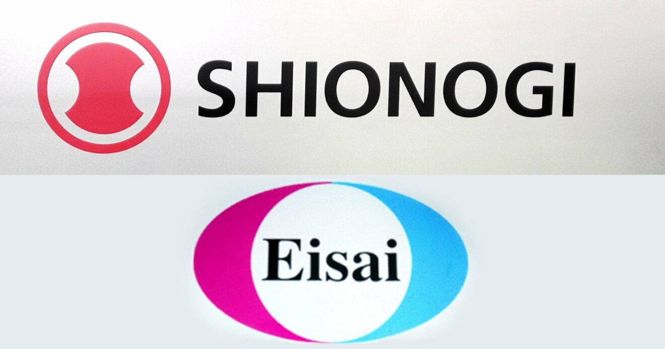 塩野義コロナ新薬とエーザイ認知症新薬 共通する 無理筋開発 への疑問 医薬経済online発 ダイヤモンド オンライン