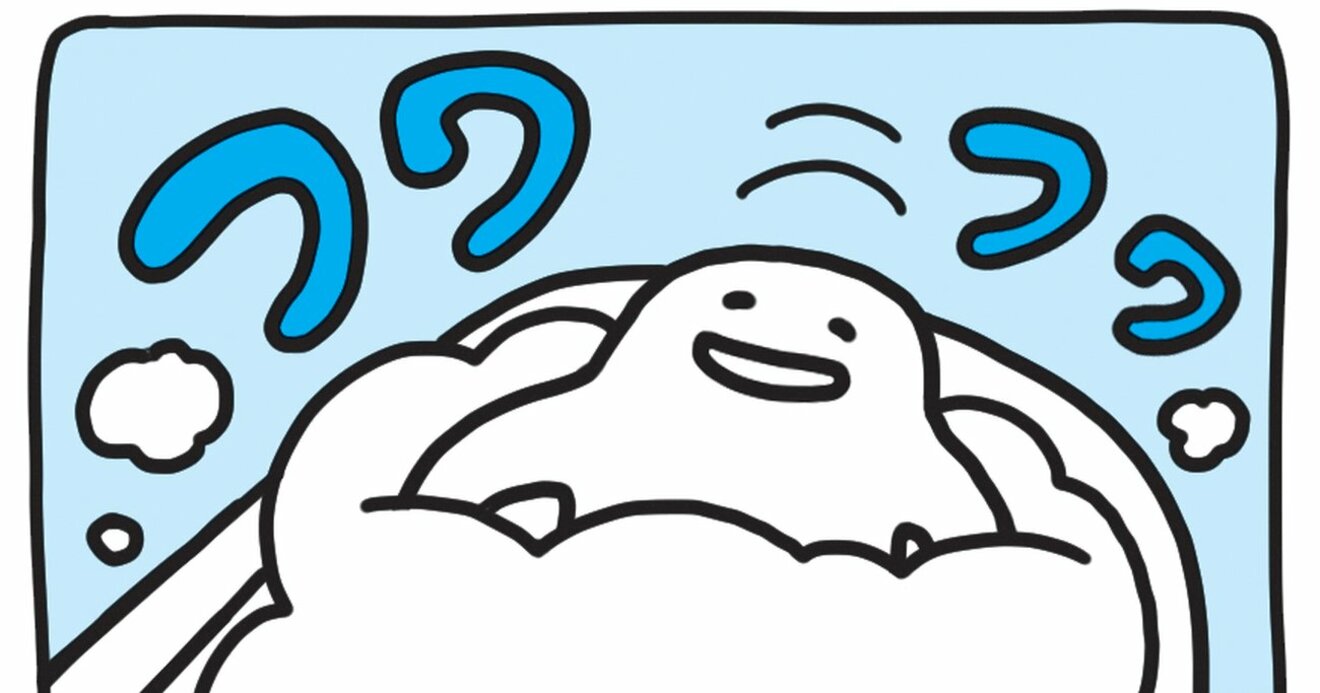 心が傷ついたり疲れたりした時に キツい言葉が頭から離れない そんなグルグル思考から抜け出す納得のリラックス法 とても傷つきやすい人が無神経な人に悩まされずに生きる方法 ダイヤモンド オンライン