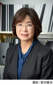 武蔵野大学・島田徳子教授が説く、“異文化コミュニケーション支援”の方法