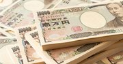 年収が高い企業ランキング2020【東京都・トップ10】