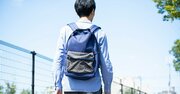 コロナで大学を中退した若者の今、経済的困窮から選んだ「新たな道」とは