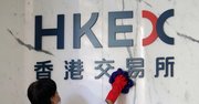 中国IT企業、香港重複上場が加速　米政治リスクも背景