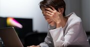 そりゃメンタル壊れるわ…企業HPを見れば一発でわかる「日本のメンタルヘルス後進国っぷり」