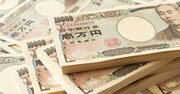 年収が高い企業ランキング2020【東京都・全500社完全版】