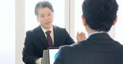 頭のいい人は「原因」を聞かない。では、代わりに“1つ”何を聞く？