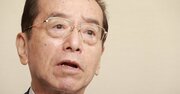 積水ハウス内紛で前会長が反攻、三菱UFJ巻き込み「マネロン手口」追及も