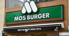 マクドナルド、ケンタッキー、モス…コロナ前から2割超増収の「真の王者」は？