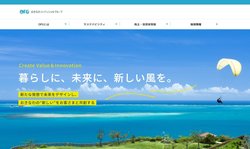 おきなわフィナンシャルグループは沖縄銀行などを傘下に置く持株会社。2021年10月1日に新規上場。
