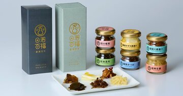 創業90年超の老舗が商品開発＆DX推進「人と人をつなぐセカンドキッチン」を目指す