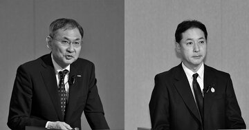 未来のコア事業をどう見つけるかM＆Aによる事業基盤強化の要諦