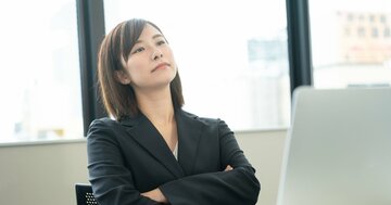 人間関係でイライラしない！上手に怒りを伝えるアンガーマネジメント超入門