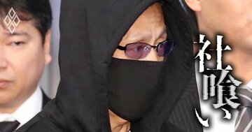 「ヒロタです」M＆Aトラブルで失踪した“謎の男”から記者に突然の電話！食い違う関係者の証言とは？