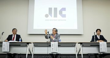 旧日産系マレリ「血税投入の2条件」とは?みずほ銀の救済依頼を官民ファンドが拒否した理由