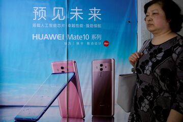 ファーウェイのスマホ、グーグルの一部機能が利用不能に