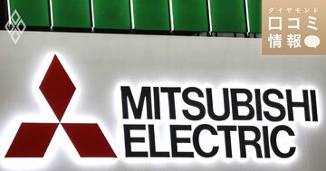 三菱電機の50代後半・課長クラスの年収は？【5000件の口コミ情報データ】