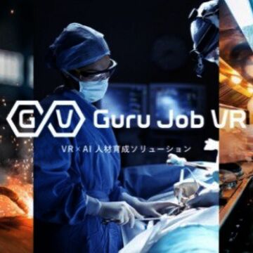 VR×AI企業のジョリーグッド 5.5億円を調達 サービスと組織体制の拡充へ