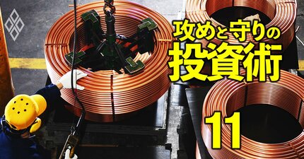 フジクラ、三井金属、住友電気工業…データセンター関連で脚光「非鉄金属セクター」の勢いは続くのか？外部要因＆内部要因の“両取り”が期待できる企業とは