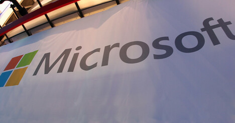 マイクロソフト、PC不振でも輝くクラウド 投資家はクラウドの成長に注目すべき