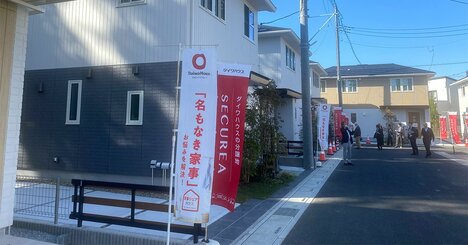 大和ハウスがオープンハウスや飯田グループに反撃開始も、住宅事業の「分譲シフト」に潜む死角