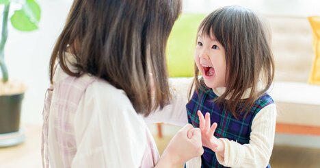 「語彙力がある子」の親が言っている口ぐせ・ベスト1