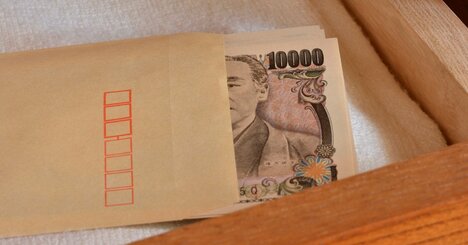 【元国税専門官が明かす】富裕層の知られざる“へそくり事情”