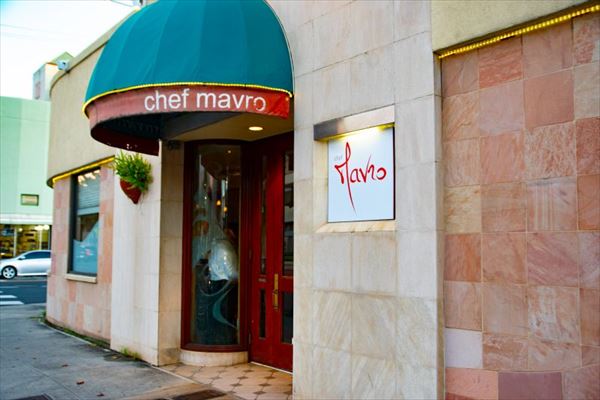 Chef Mavro(シェフ マブロ)の外観