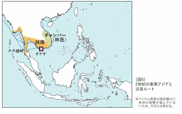 【大人の教養】最短なのに危険すぎたマラッカ海峡、古代商人が選んだ「陸の抜け道」とは？