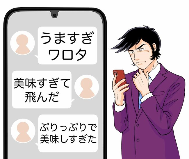 お肉デカすぎんだろ…!ケンタッキーの“よくばり全部のせバーガー”ボリューム満点で大満足!「次元が違うレベルで美味い」「ファストフードってのはこうよ」《実食レビュー》