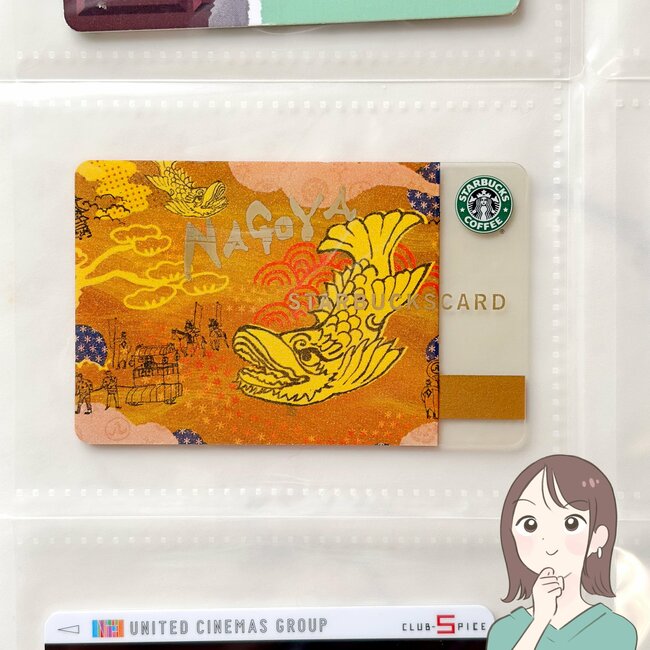 お薬が15日分入った!無印良品の“天才が考えた収納グッズ”使い道が無限大すぎる!「診察券の整理に家族分購入」「見やすいし探しやすい」