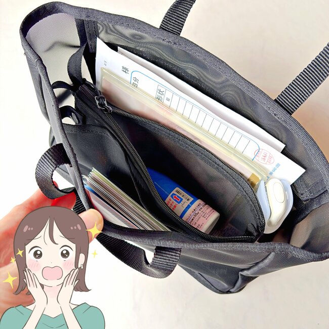 「濡れてもすぐ乾く」「汚れが目立たない」無印良品の“風通しのいいポーチ”ポケット豊富で優秀すぎる！「追加で購入予定です」