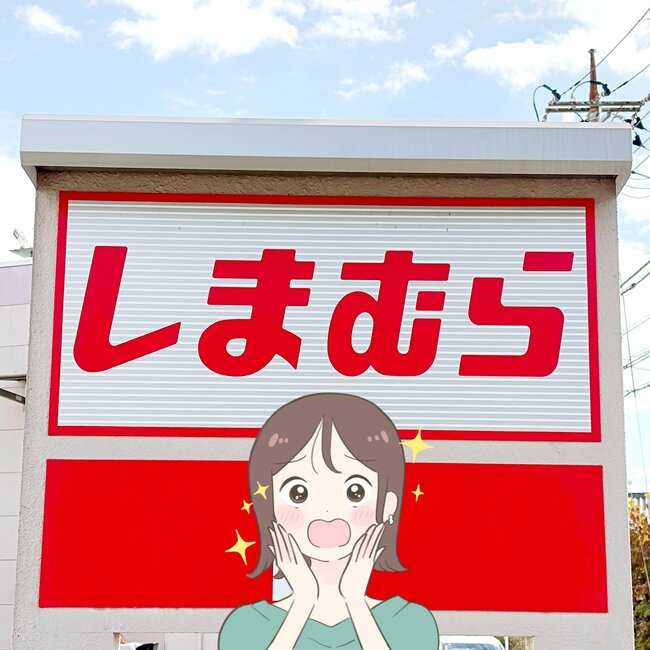 しまむら×トムとジェリーの「ポケットたくさんバッグ」大人かわいいのに収納力スゴすぎるの！