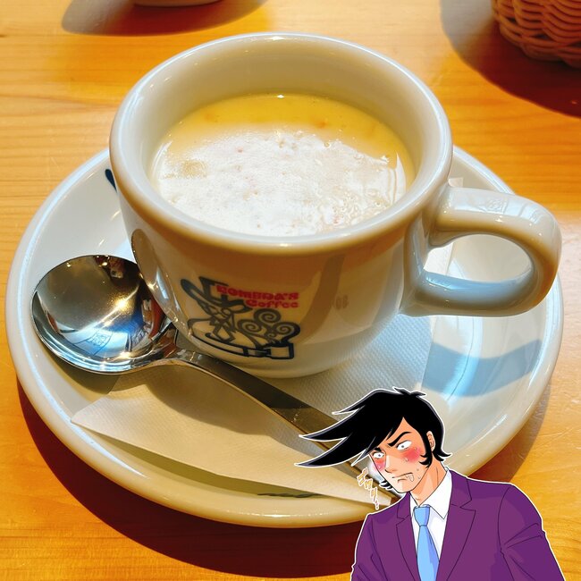 「5リットルくらい飲みたい!」コメダの“絶品すぎるモーニング”パンを浸して食べたら至福です「濃厚で旨味たっぷり」「と~っても美味しかった」