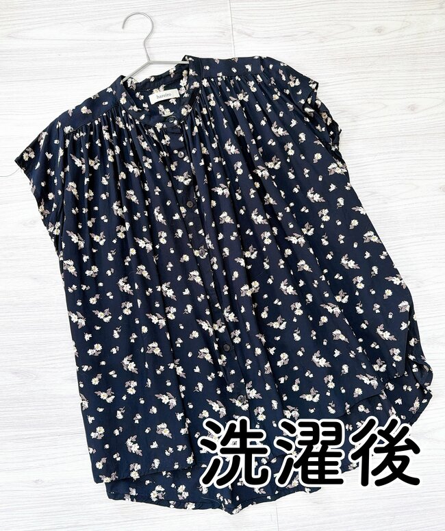 【しまむら】ふんわりシルエットが可愛い!1419円の「お尻まで隠せるブラウス」が細見えしてオシャレ!《購入レビュー》