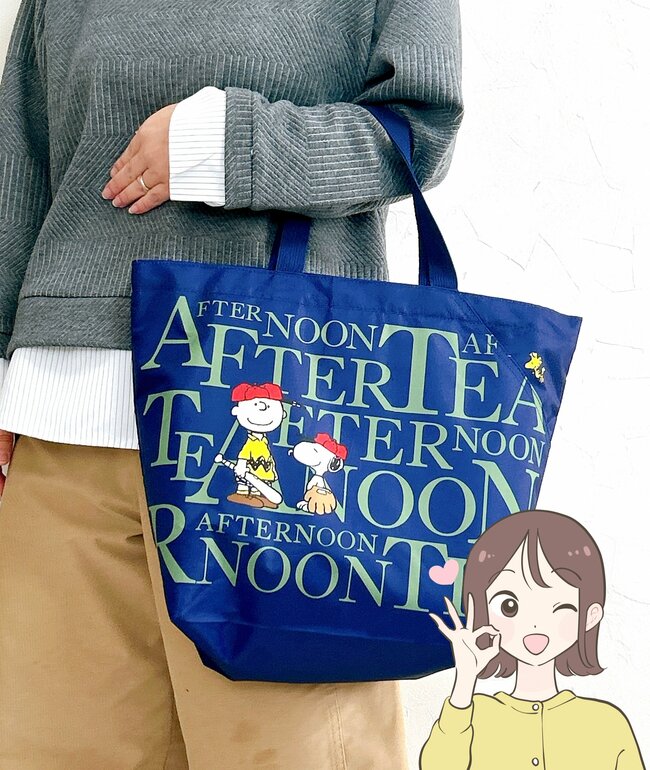 【2026年最新版】アフタヌーンティーで買ってよかった「おすすめアイテム」28選