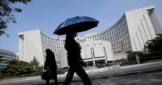 中国人民銀行