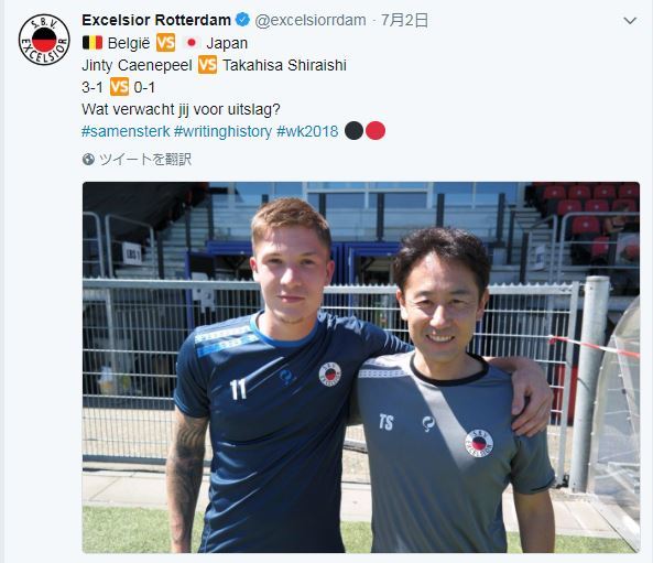 本田圭佑選手の元専属分析官がバルサで学んだコミュニケーションの基本 何かをやるのに遅いということは決してない ダイヤモンド オンライン 本田圭佑選手の元専属分析官がバルサで学んだコミュニケーションの基本 何かをやるのに遅いということは決してない ダイヤモンド オンライン