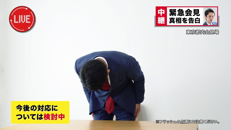 人間の心が「ワイドショー」を求めてしまう、残酷なワケ