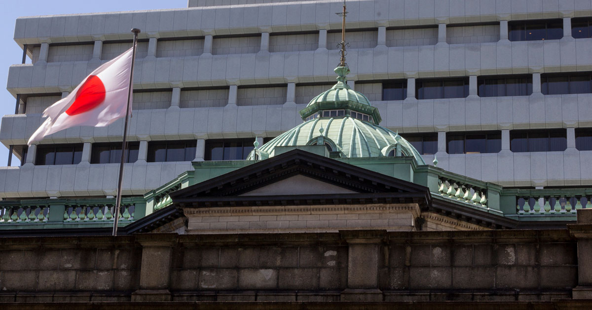 日銀が物価目標達成時期を「削除」したのは説明責任の放棄だ